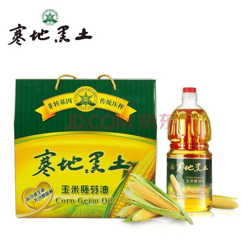 玉米油