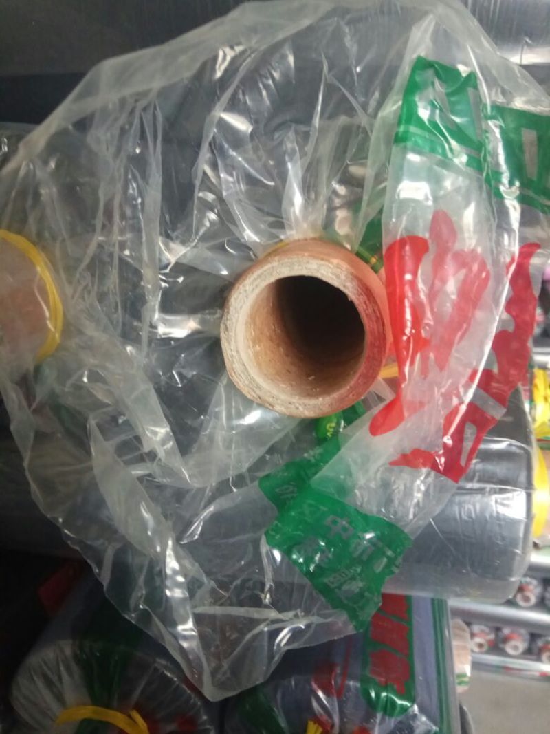 山东地膜大量批发质量好