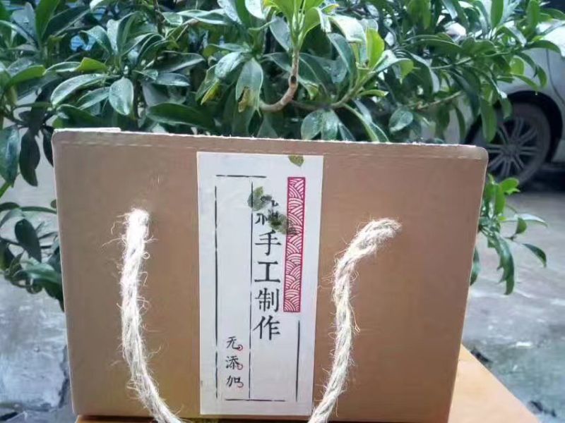 柠檬膏