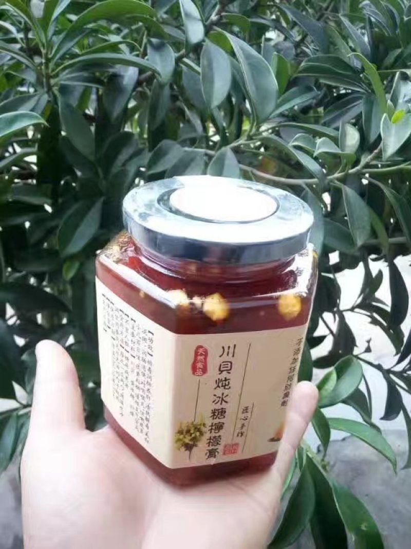 柠檬膏