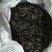 干木耳二级