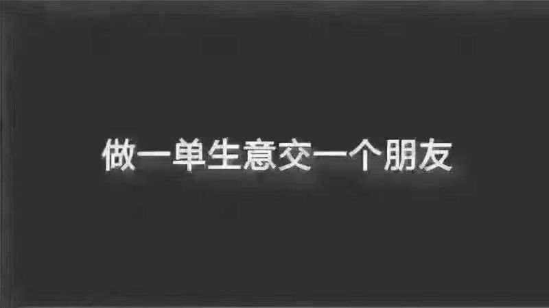 平菇凤尾菇鲍鱼菇干平菇食用菌蘑菇