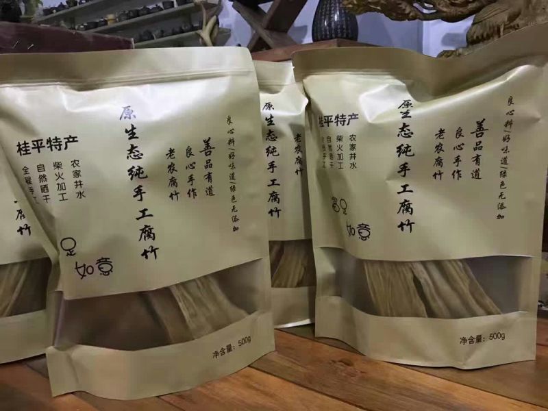 腐竹包装
