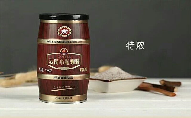 速溶咖啡