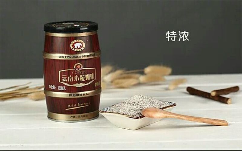 速溶咖啡