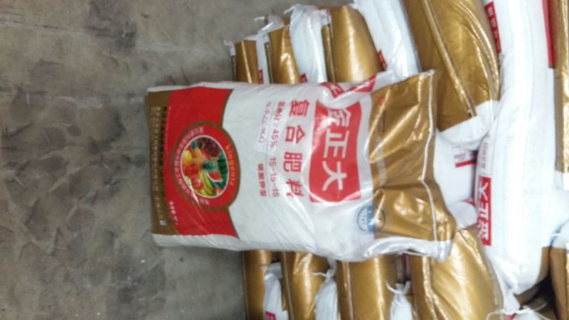金正大复混肥料50kg(袋装)