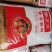 金正大复混肥料50kg(袋装)
