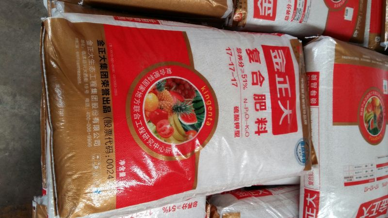 金正大复混肥料50kg(袋装)