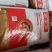 金正大复混肥料50kg(袋装)
