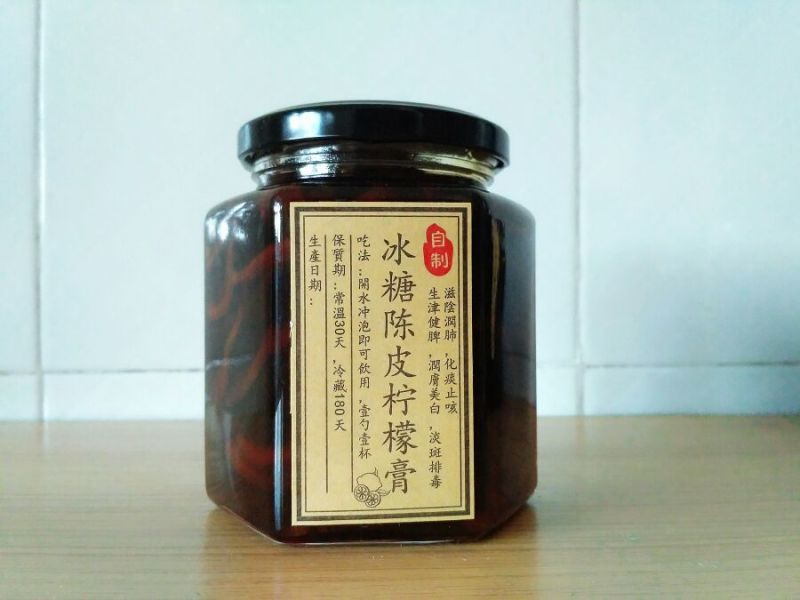 柠檬膏