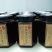 柠檬膏