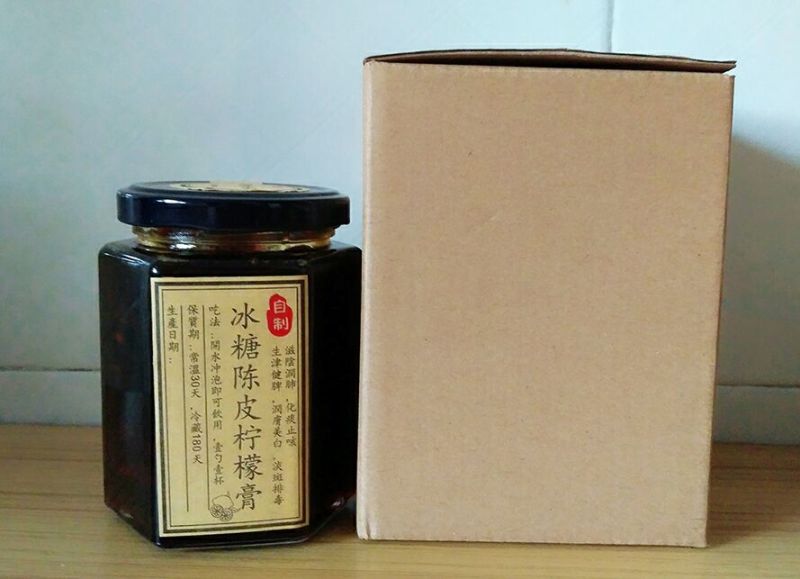 柠檬膏