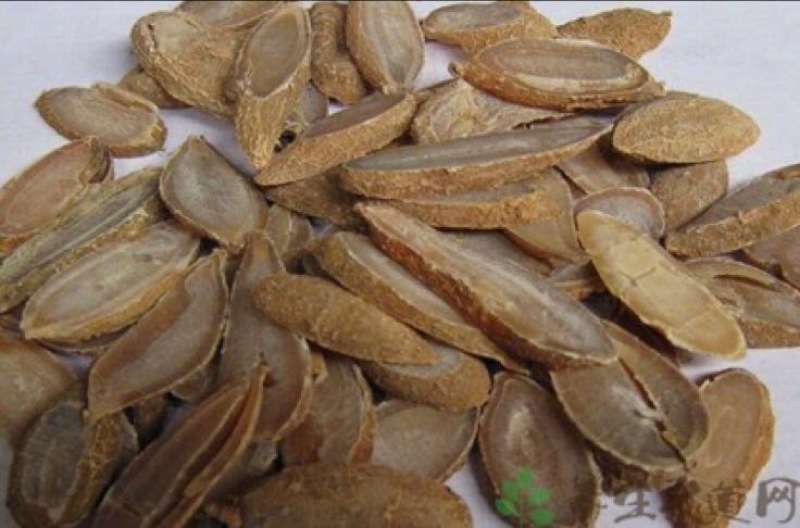 郁金