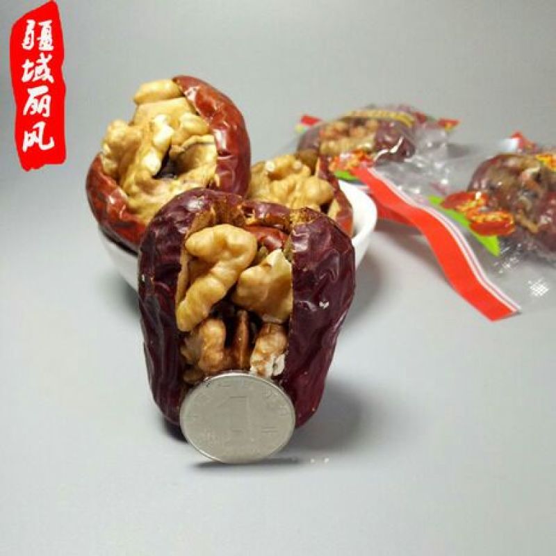 新疆枣夹核桃2019年新品精品散装