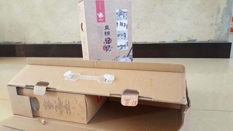大米一级新米