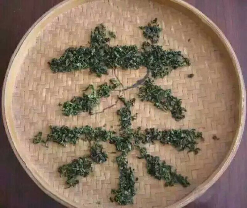 普洱绿茶