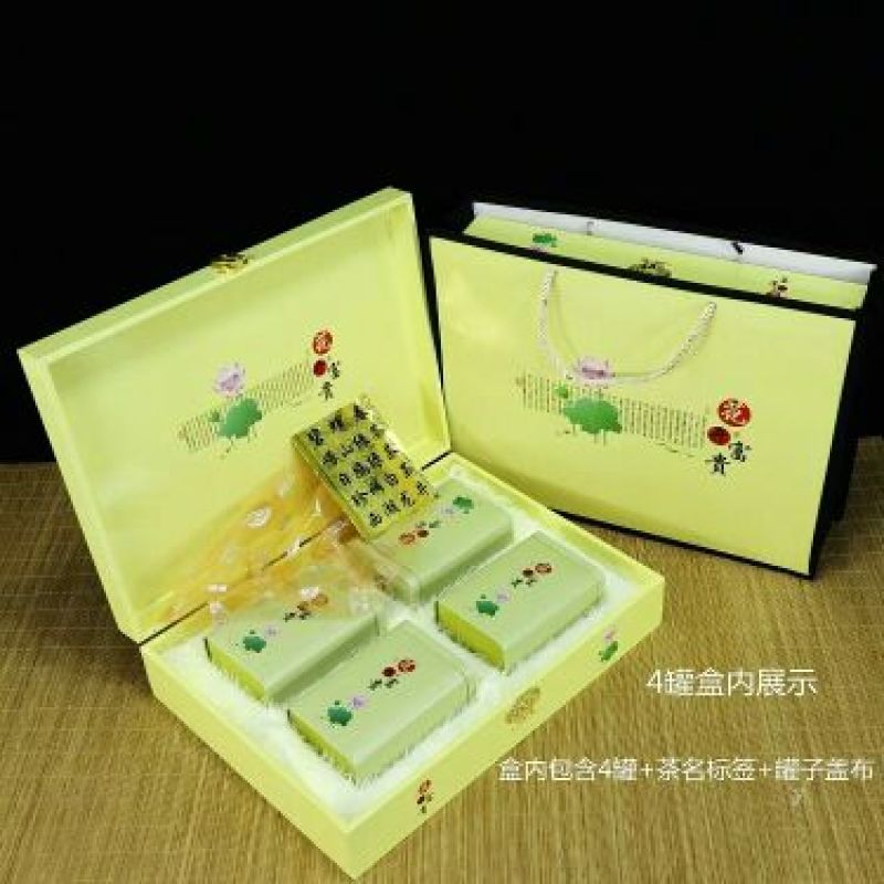 乌龙红茶特级