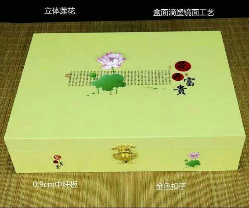 乌龙红茶特级