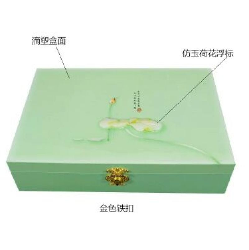 乌龙红茶特级