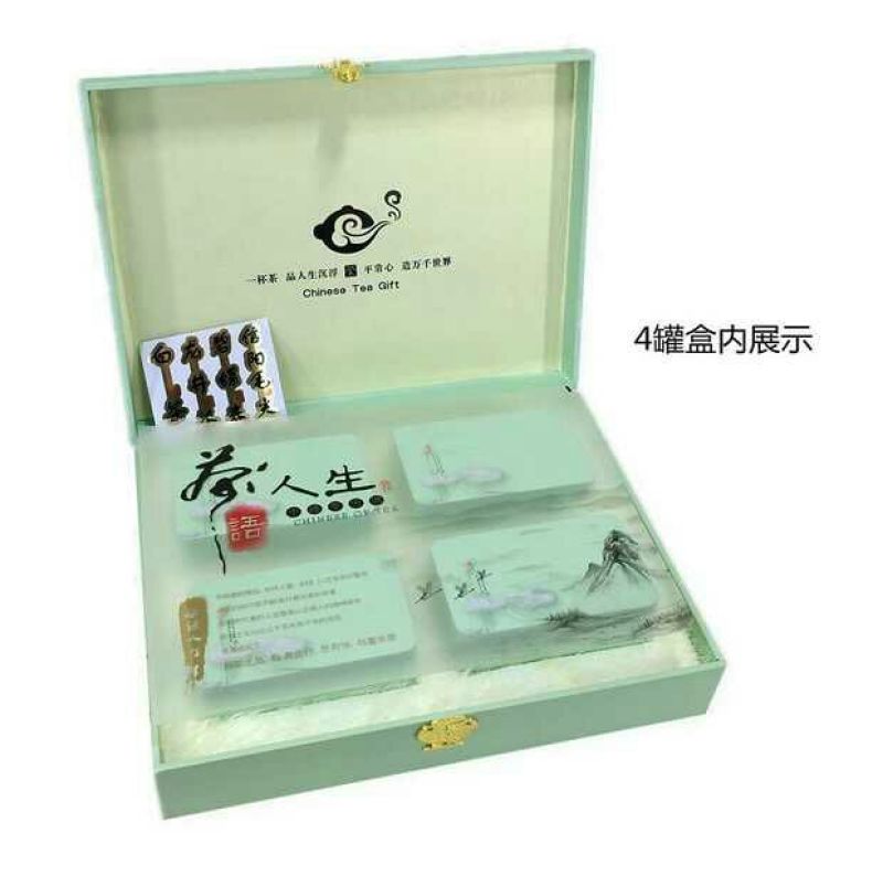 乌龙红茶特级