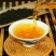 乌龙红茶一级