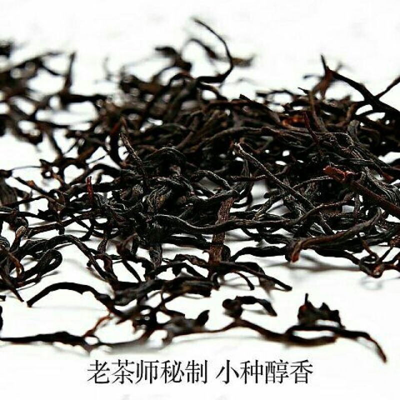 乌龙红茶一级