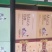 黑玛卡黑色