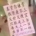 猪饲料3个月