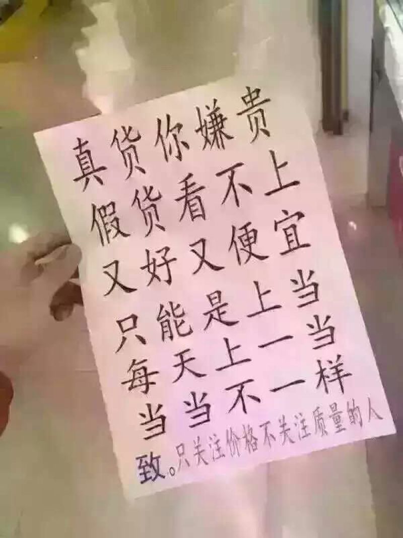 猪饲料3个月