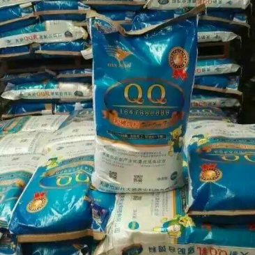 猪饲料3个月