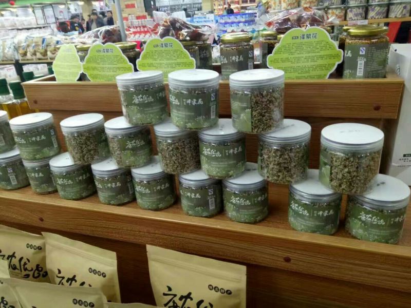 泽蒙花