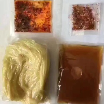 米线