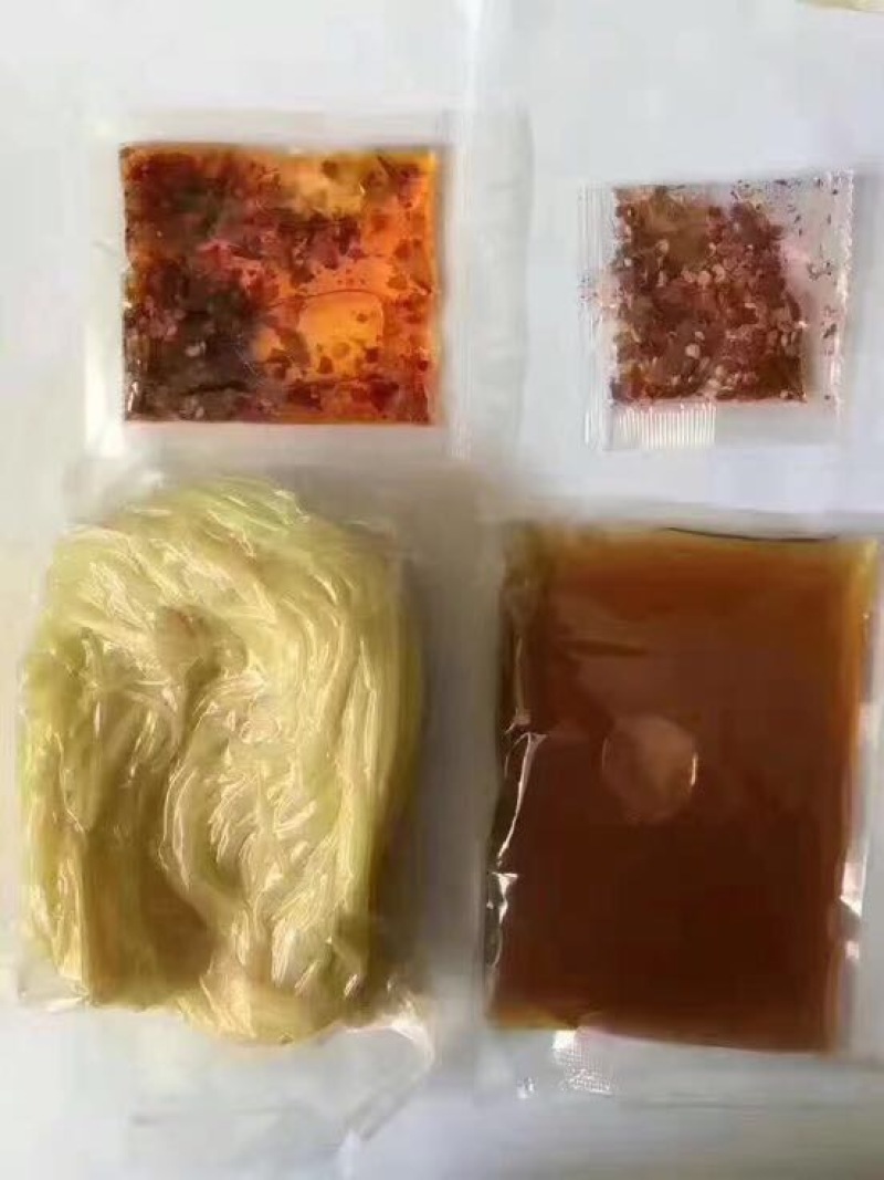米线