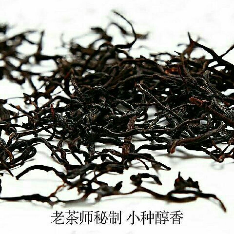乌龙红茶二级