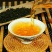 乌龙红茶二级