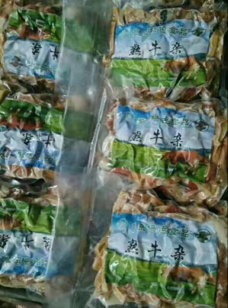 【牛杂】适合牛杂煲牛杂火锅电商小区团购