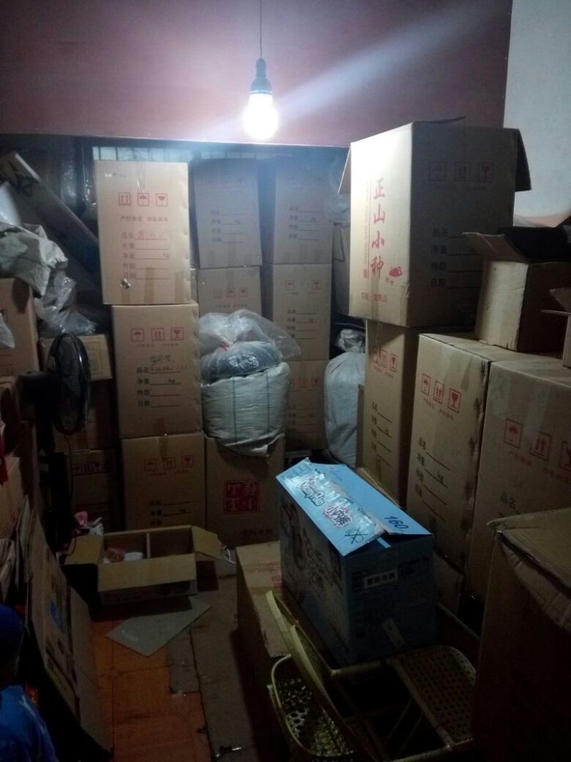 乌龙红茶二级