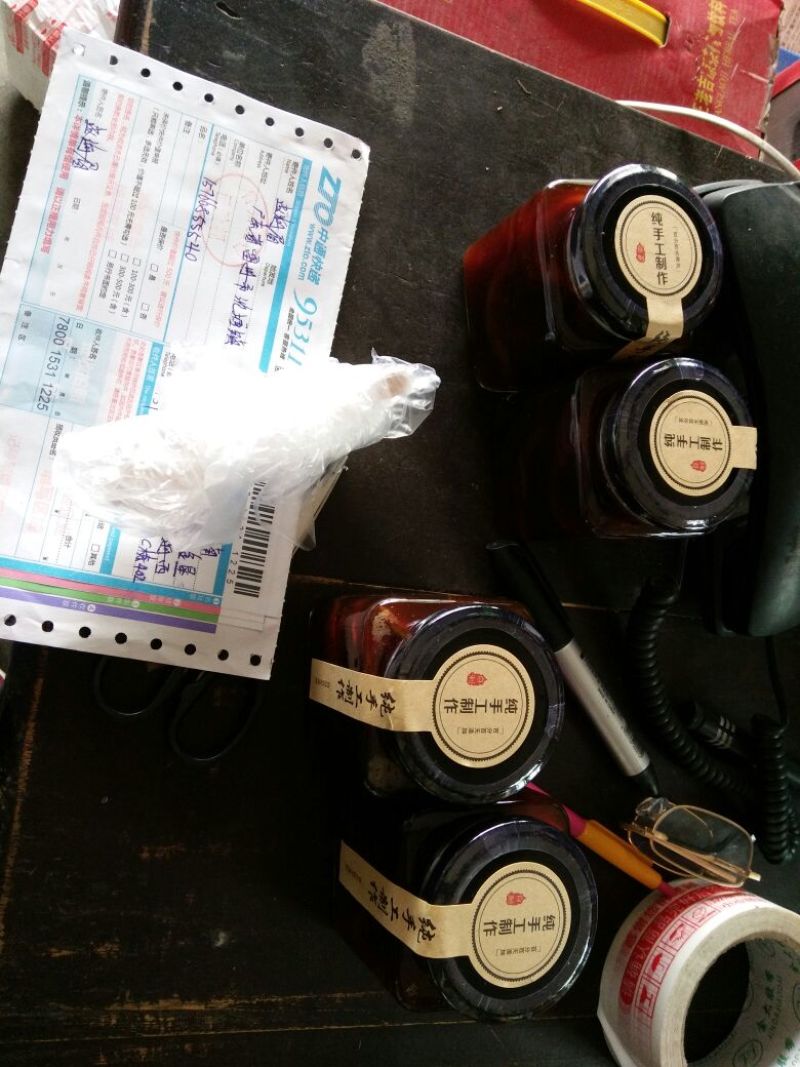 柠檬膏