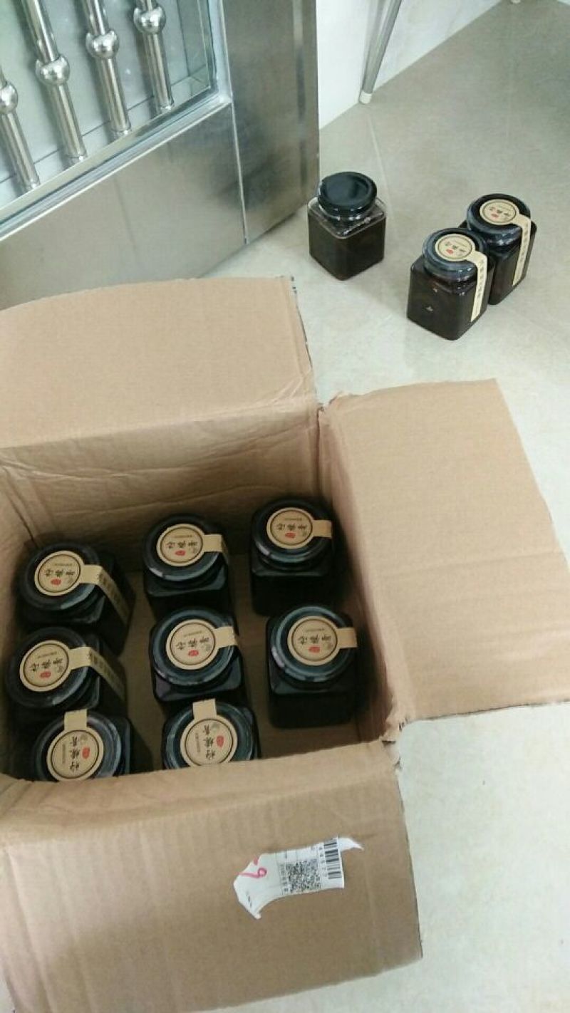 柠檬膏