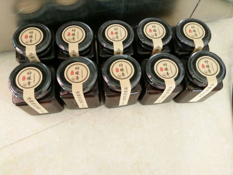 柠檬膏