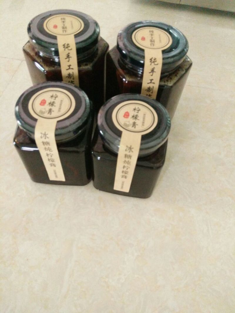 柠檬膏