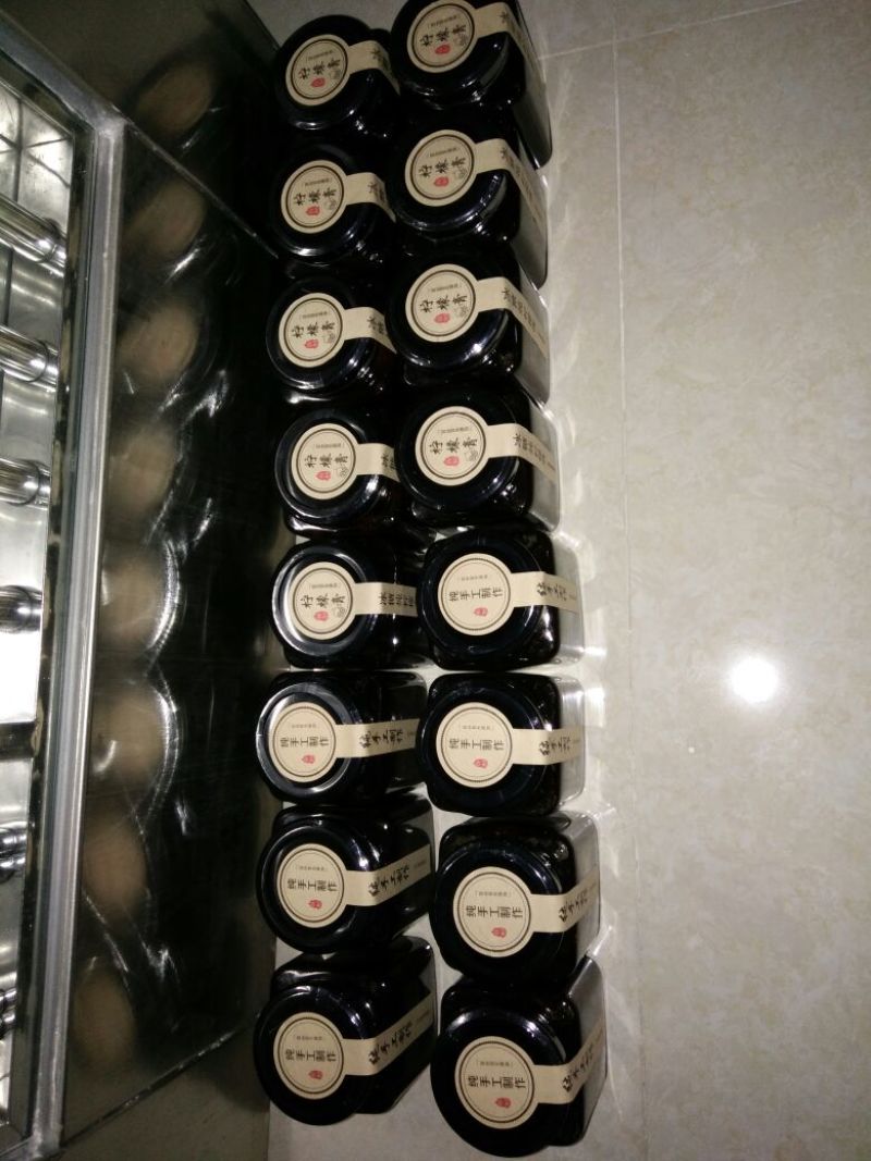 柠檬膏
