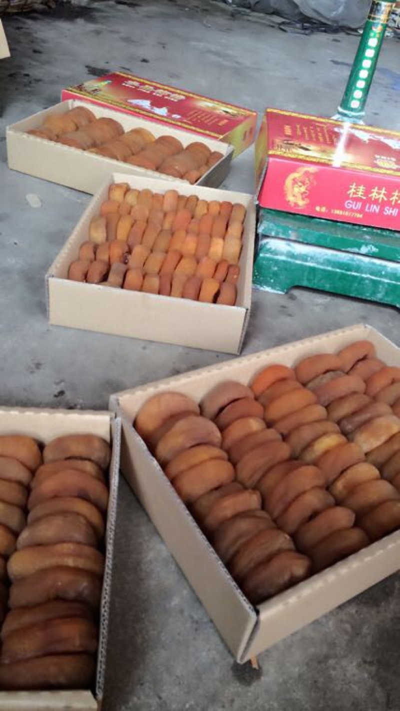 柿饼