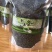 刺五加茶