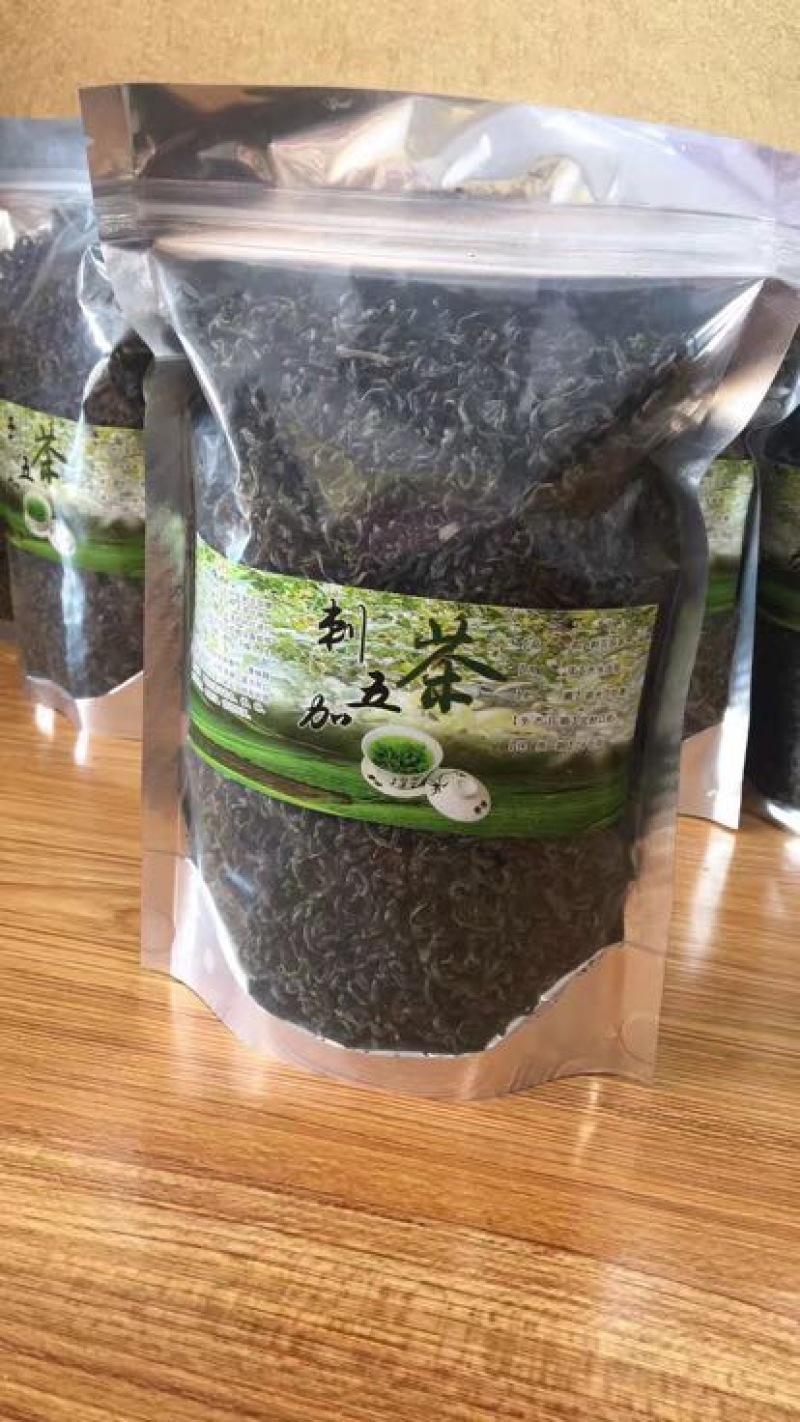 刺五加茶
