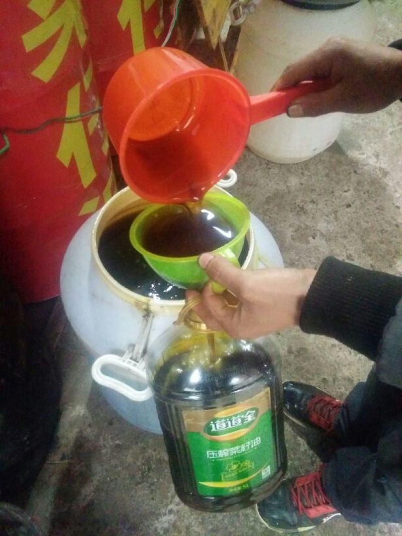 压榨菜籽油四级
