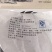 古树普洱茶