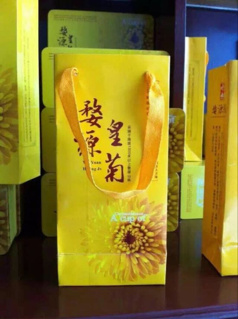 菊花茶