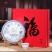 普洱绿茶