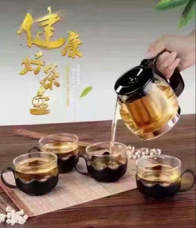 晒红茶